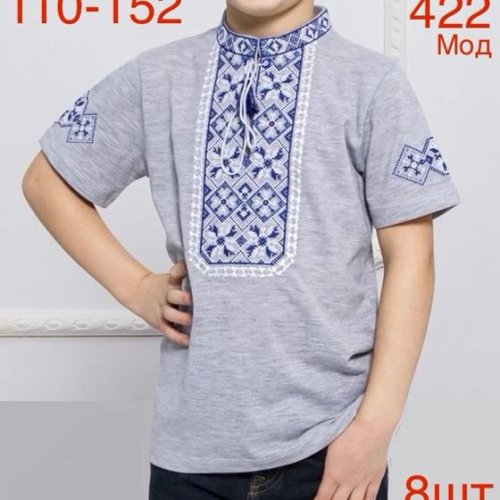 Вышиванка Надийка (110-152) 422 grey (лето) Надийка 422 grey