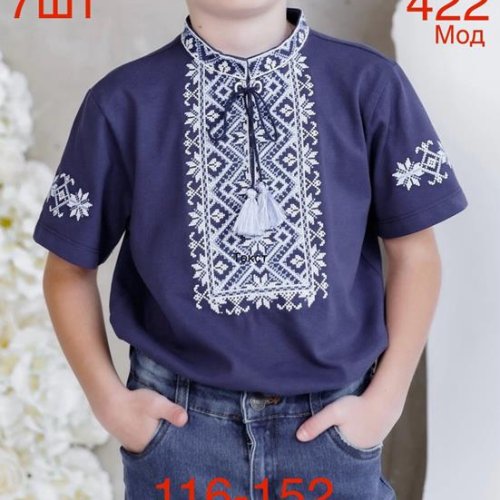Вышиванка Надийка (116-152) 422 navy (лето) Надийка 422 navy