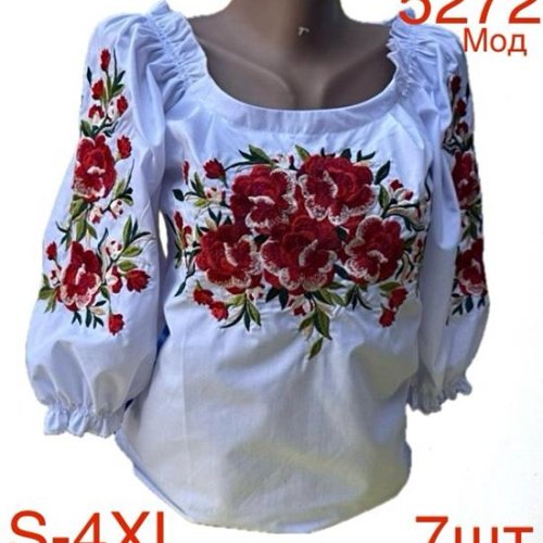 Вышиванка Надийка (S-4XL) 5272 white (деми) Надийка 5272 white