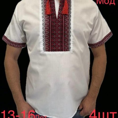 Вышиванка Надийка (13-16) 765-2 white (лето) Надийка 765-2 white