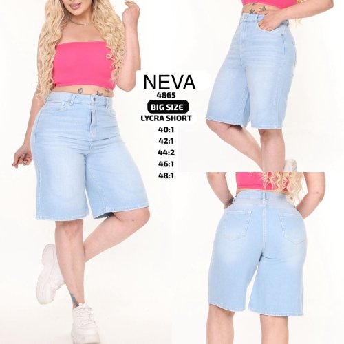 Шорты Ruxa (40-48) 4865 l.blue (лето) Ruxa 4865 l.blue