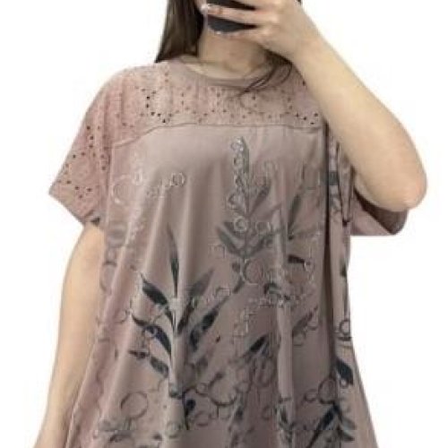 Футболка Ekvato (54-64) 25015 beige (лето) Ekvato 25015 beige