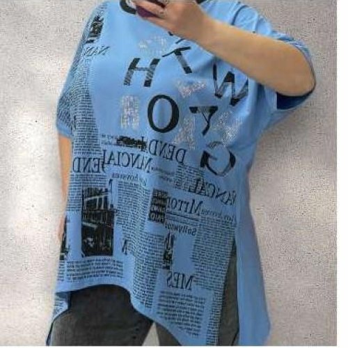 Футболка Ekvato (54-58) 25319 l.blue (лето) Ekvato 25319 l.blue