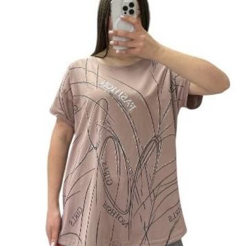 Футболка Novetly Store (52-56) 25315 beige (лето) Novetly Store 25315 beige