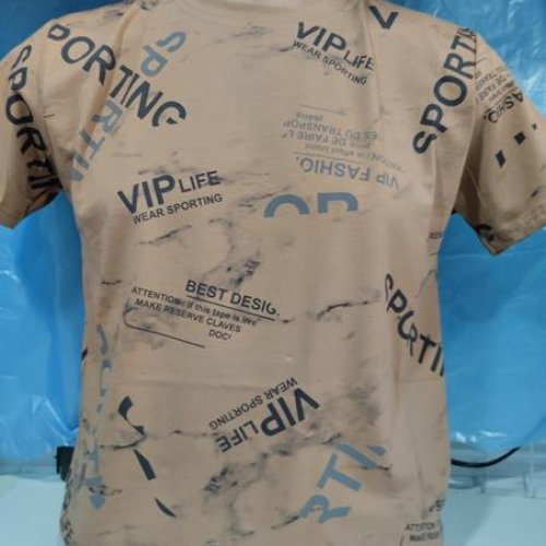 Футболка Panda (S-2XL) 1882 beige (лето) Panda 1882 beige