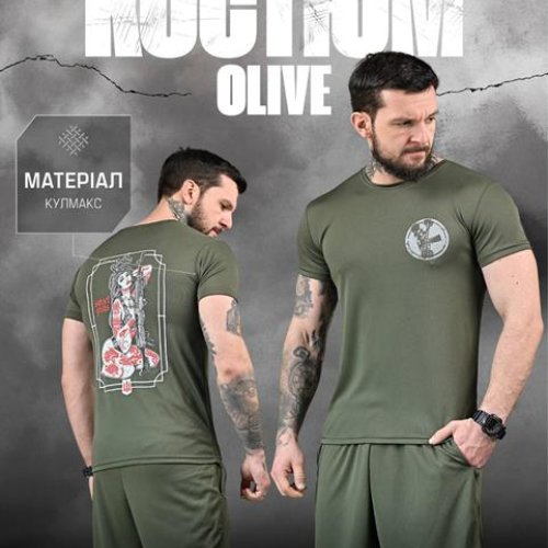 Футболка Madoka (M-3XL) 856 khaki (лето) Madoka 856 khaki
