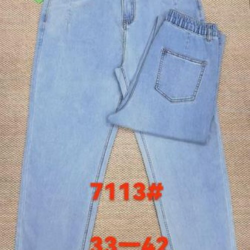 Джинсы Lolo Blues (33-42) 7113 l.blue (деми) Lolo Blues 7113 l.blue