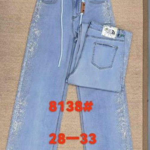 Джинсы Lolo Blues (28-33) 8138 l.blue (деми) Lolo Blues 8138 l.blue