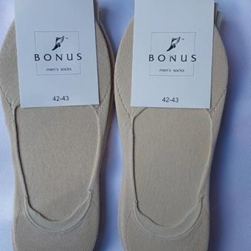 Следы Дюна (42-43) 2471 beige (42-43) (лето) Дюна 2471 beige (42-43)