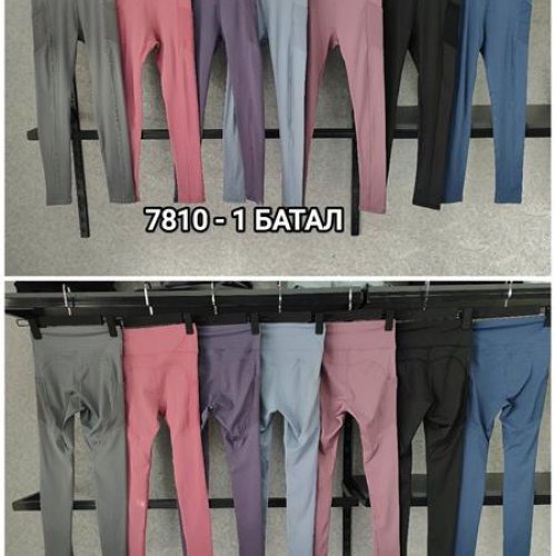 Лосины MMC clothes (50-54) 7810-1 l.blue (деми) MMC clothes 7810-1 l.blue