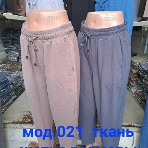 Штаны Natali (42-50) 021 grey (деми) Natali 021 grey