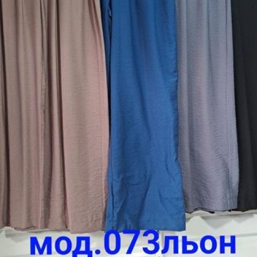 Штаны Natali (50-56) 073 blue (деми) Natali 073 blue