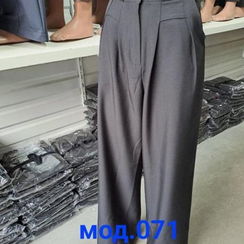 Штаны Natali (40-48) 071 black (деми) Natali 071 black