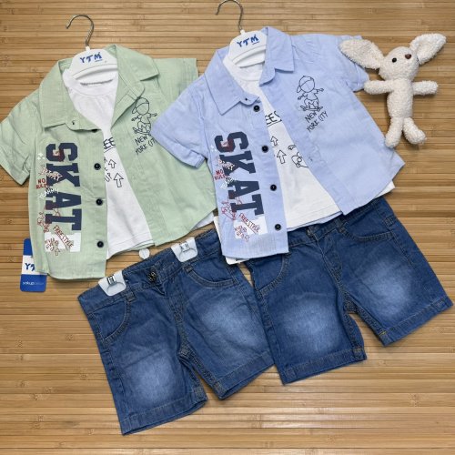 Костюм Major (1-4) 619 l.blue (лето) Major 619 l.blue