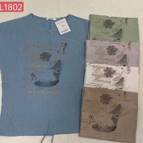 Футболка Dorimodes (M-2XL) AL1802 grey (лето) Dorimodes AL1802 grey