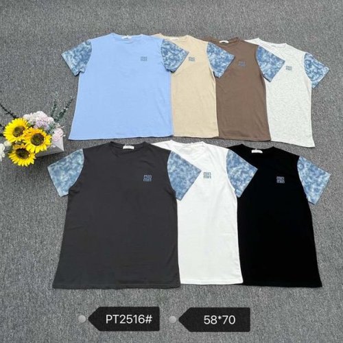Футболка Dorimodes (60-62) PT2516 brown (лето) Dorimodes PT2516 brown