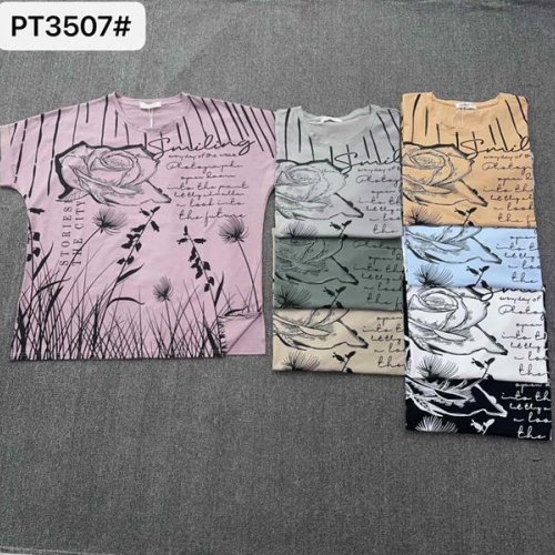 Футболка Dorimodes (56) PT3507 grey (лето) Dorimodes PT3507 grey