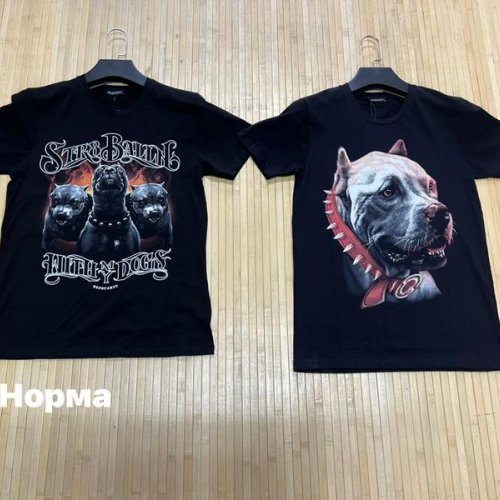 Футболка Navas (S-2XL) NV239 black-grey (лето) Navas NV239 black-grey