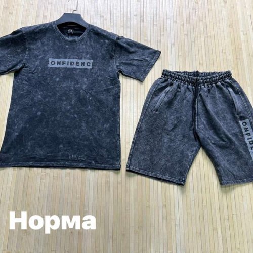 Костюм Navas (M-2XL) NV251 d.grey (лето) Navas NV251 d.grey