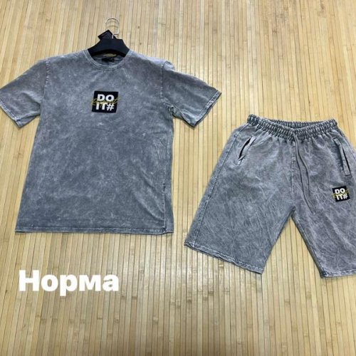 Костюм Navas (M-2XL) NV256 grey (лето) Navas NV256 grey
