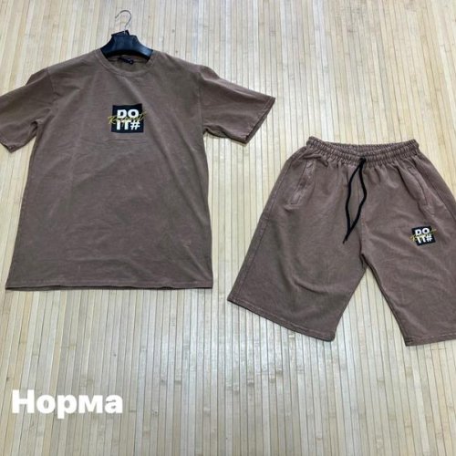 Костюм Navas (M-2XL) NV258 brown (лето) Navas NV258 brown
