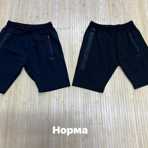 Шорты Navas (M-2XL) NV336 navy (лето) Navas NV336 navy