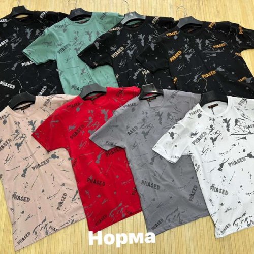Футболка Navas (S-2XL) NV338 mint (лето) Navas NV338 mint