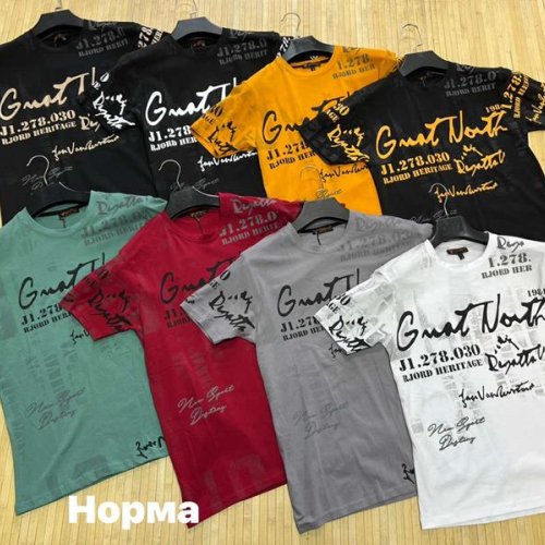 Футболка Navas (S-2XL) NV387 wine (лето) Navas NV387 wine