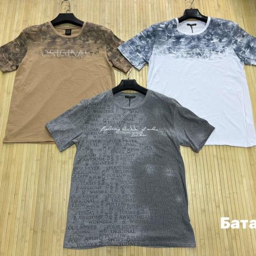 Футболка Navas (3XL-6XL) NV418 beige (лето) Navas NV418 beige