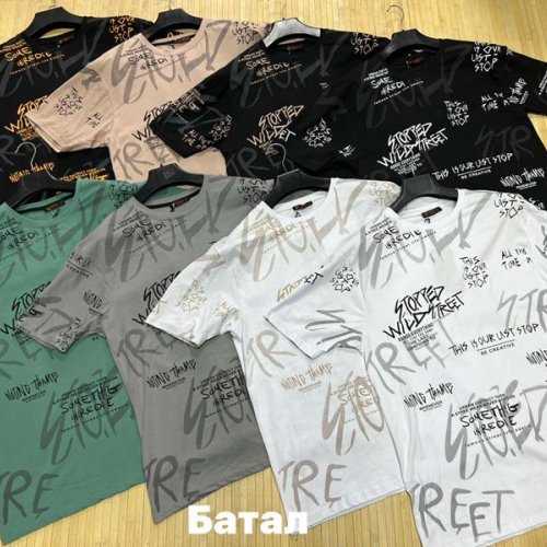 Футболка Navas (2XL-6XL) NV431 grey (лето) Navas NV431 grey