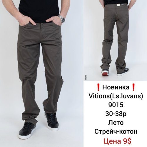 Штаны God Baron (30-38) 9015 brown (лето) God Baron 9015 brown