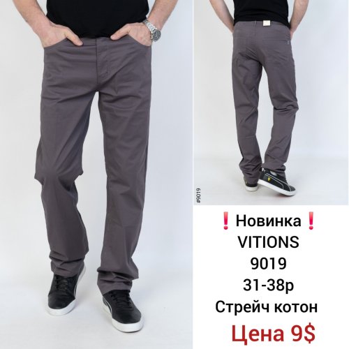 Штаны God Baron (31-38) 9019 brown (лето) God Baron 9019 brown