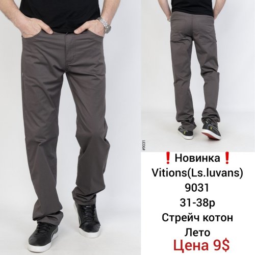 Штаны God Baron (31-38) 9031 brown (лето) God Baron 9031 brown