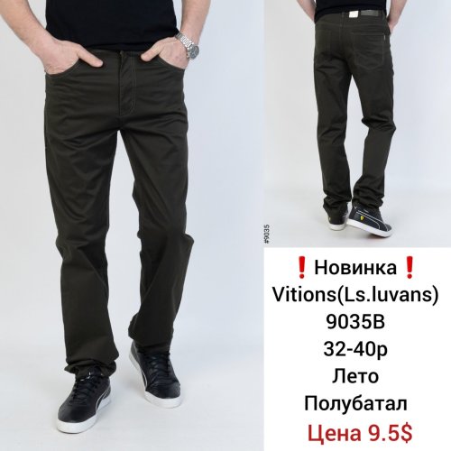 Штаны God Baron (32-40) 9035B black (лето) God Baron 9035B black