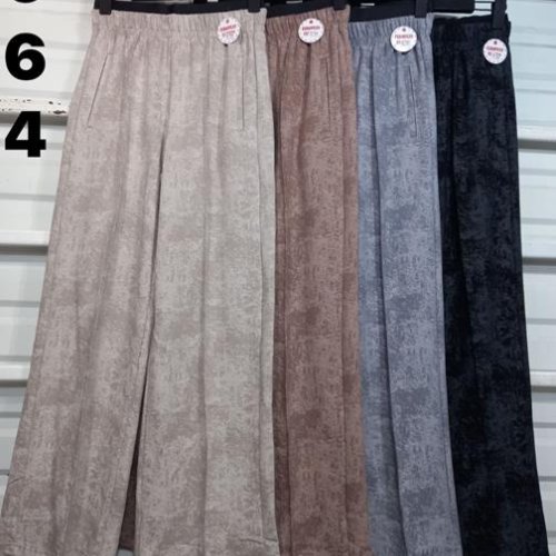 Штаны спорт T.S.Eliot (42-48) 064 beige (деми) T.S.Eliot 064 beige