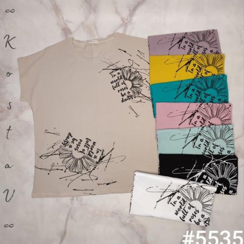 Футболка Kosta (50-54) 5535 mix (лето) Kosta 5535 mix