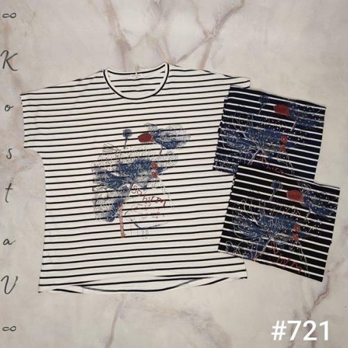 Футболка Kosta (48-52) 721 mix (лето) Kosta 721 mix