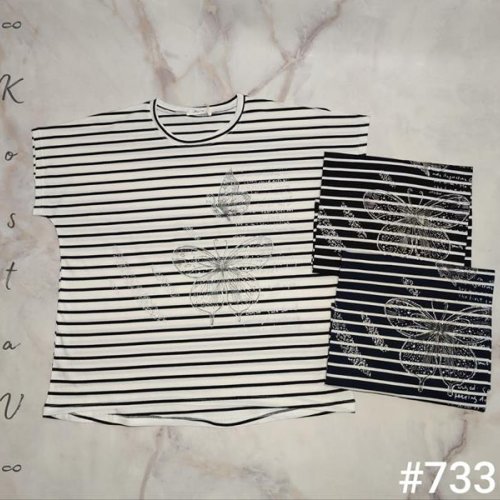 Футболка Kosta (48-52) 733 mix (лето) Kosta 733 mix