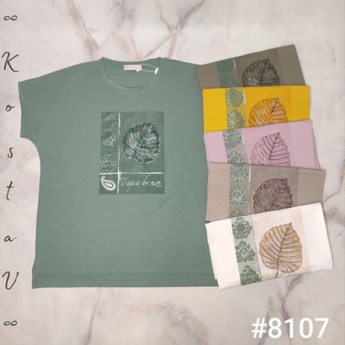 Футболка Kosta (50-54) 8107 mix (лето) Kosta 8107 mix