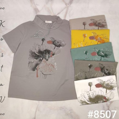 Футболка Kosta (50-54) 8507 mix (лето) Kosta 8507 mix