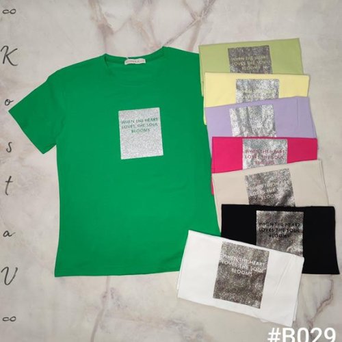 Футболка Kosta (46-48) B029 mix (лето) Kosta B029 mix