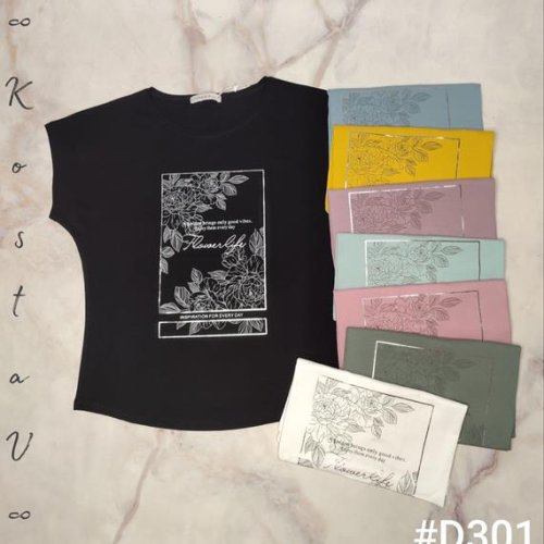 Футболка Kosta (46-50) D301 mix (лето) Kosta D301 mix