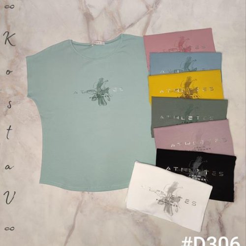Футболка Kosta (46-50) D306 mix (лето) Kosta D306 mix