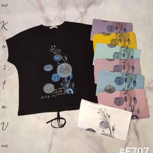 Футболка Kosta (52-56) E707 mix (лето) Kosta E707 mix