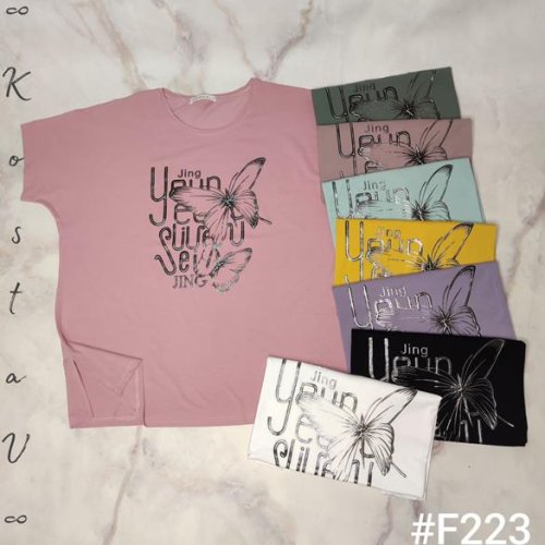 Футболка Kosta (54-60) F223 mix (лето) Kosta F223 mix