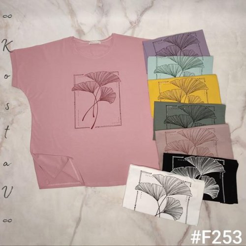 Футболка Kosta (54-60) F253 mix (лето) Kosta F253 mix
