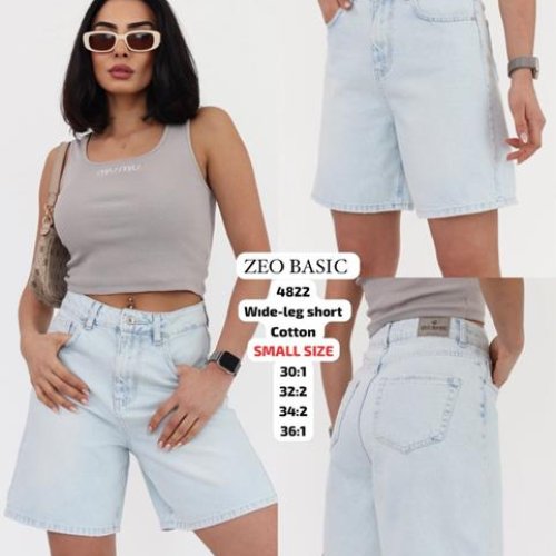 Шорты Jeans Style (30-36) 4822 l.blue (лето) Jeans Style 4822 l.blue