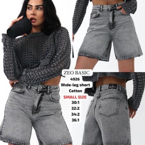 Шорты Jeans Style (30-36) 4826 grey (лето) Jeans Style 4826 grey