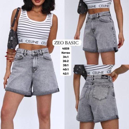 Шорты Jeans Style (34-42) 4859 grey (лето) Jeans Style 4859 grey