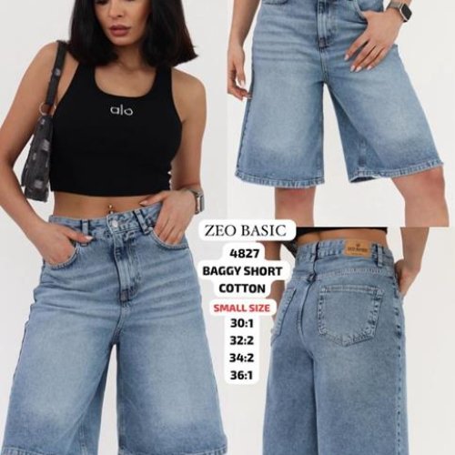 Шорты Jeans Style (30-36) 4827 blue (лето) Jeans Style 4827 blue